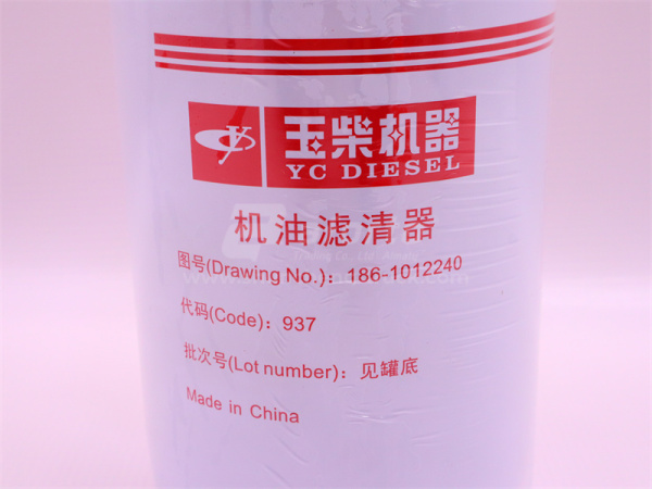 Фильтр масляный 186-1012240 YC4DK100-T304 (оригинал)