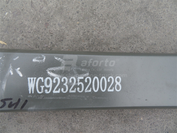 Лист рессоры SHAANXI задней № 1 - 25мм длина 1700мм 14mm