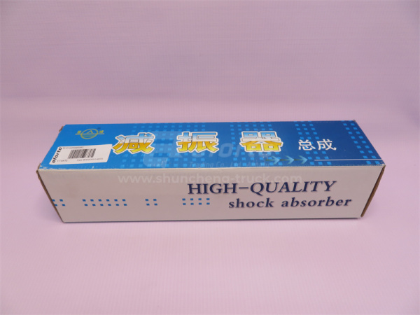 Амортизатор кабины JWZ/HOWO 70T задний HEZEYUJIE