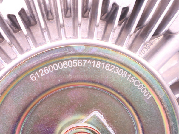 Гидромуфта вентилятора WP10 0567 (оригинал)