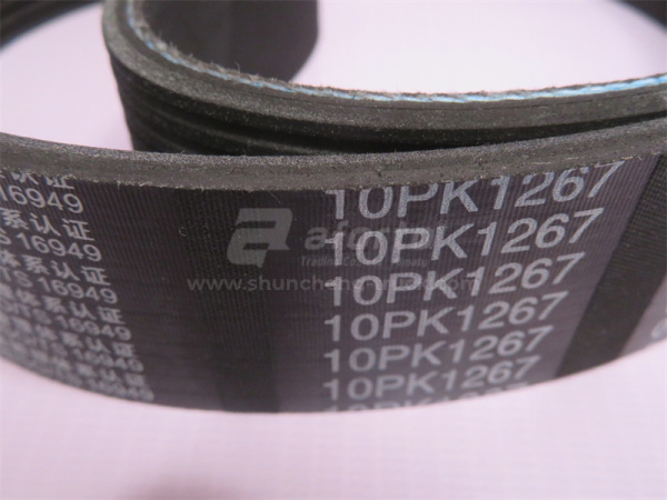 Ремень 10PK1267 HOWO A7 D12 QINYANG