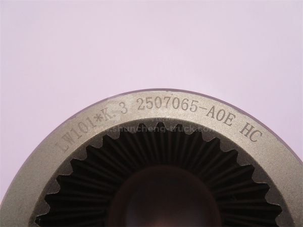 Шестерня полуоси FAW 300 дифференциала межосевого задняя