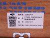 Поршневая группа YUCHAI YCD4T22T-105A (оригинал)