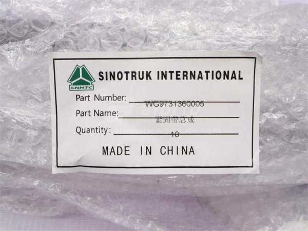 Лента крепления рессивера HOWO (оригинал)