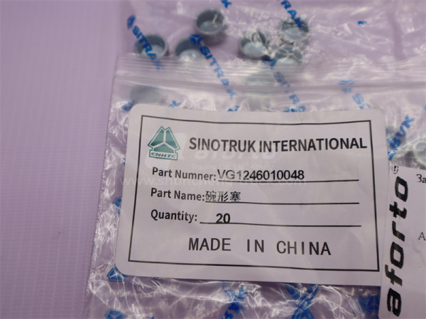 Заглушка блока двигателя D12/WP12 D=14 (оригинал)