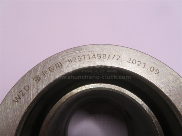 Муфта выжимного сцепления NORD BENZ КПП ZF 996714BB/72