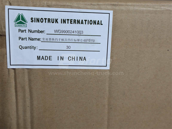 Ручка рычага КПП (12 скоростной) HOWO A7 (оригинал)