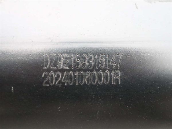 Кардан 1470мм  фланец-180 крестовина-68 отв.-4 SHAANXI X3000