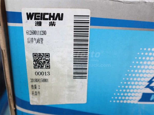 Коллектор выпускной WEICHAI WD615 Euro II задний 1280 (оригинал)