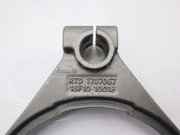 Вилка КПП FAST 9JSD220 делителя передач