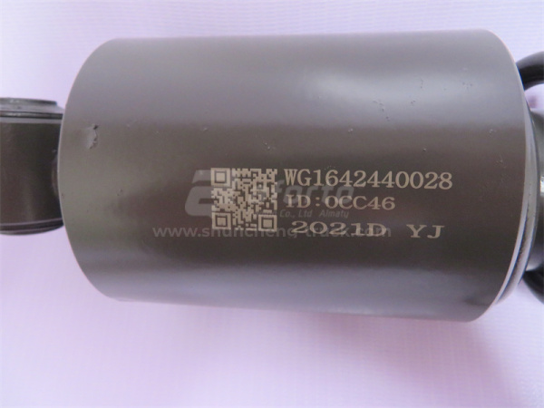 Амортизатор кабины HOWO 2007/2008 задний HEZEYUJIE