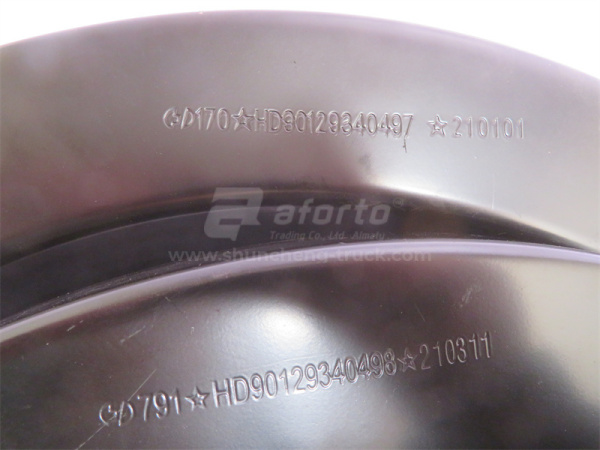 Кожух пылезащитный задней ступицы SHAANXI HANDE M300 (оригинал)