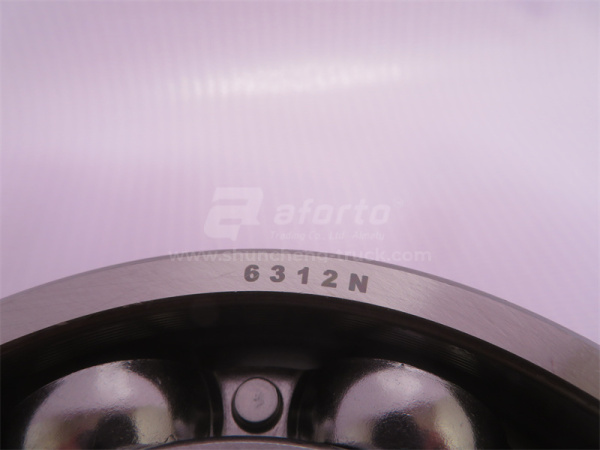 Подшипник дифференциала STEYR межосевого передний 6312N/50312