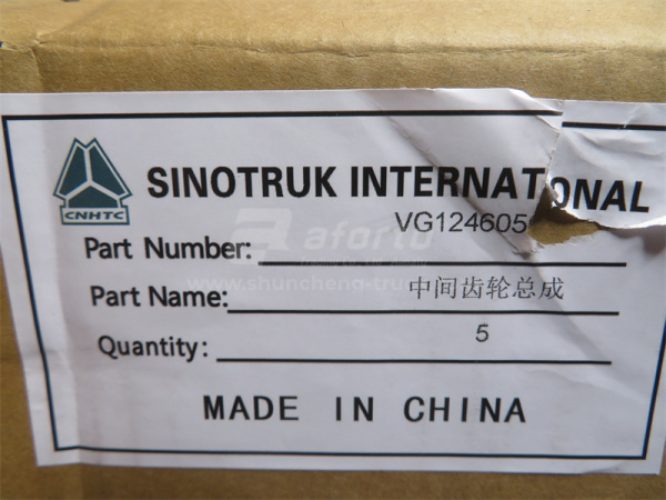 Шестерня средняя газораспределительного механизма D12 (оригинал)