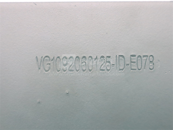 Кронштейн троса газа HOWO (оригинал)