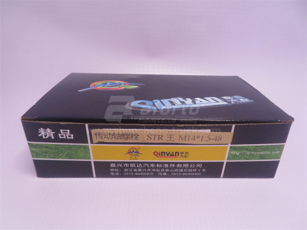 Болт кардана 14*48*1.5 FOTON AUMAN QINYAN