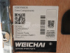 Поршневая группа WEICHAI DEUTZ WP6G125E22 13032095 (оригинал)