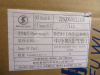 Трубка интеркулера SHAANXI F2000 металлический (нержавейка) (оригинал)