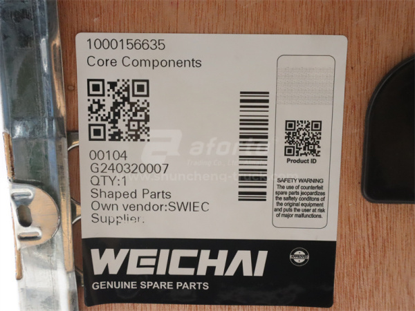Поршневая группа WEICHAI DEUTZ WP6G125E22 13032095 (оригинал)