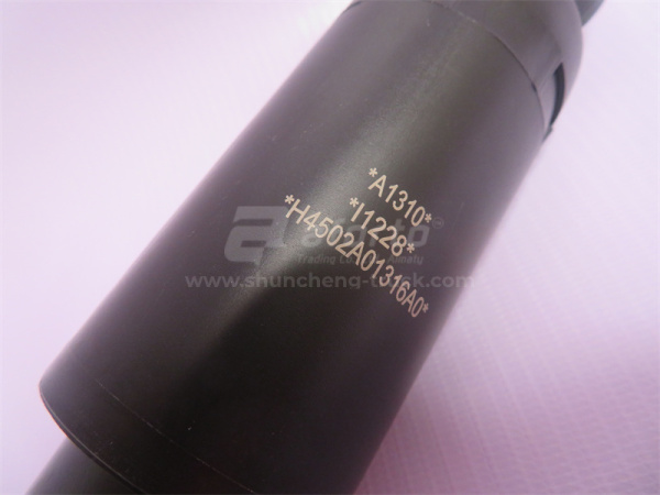 Амортизатор кабины FAW J6/GTL/JAC передний