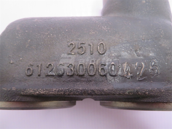 Крышка термостата WP12