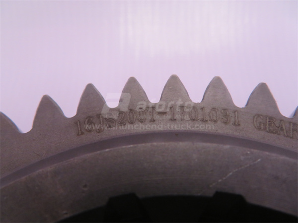 Шестерня КПП FAST 16 скоростной первичного вала Z = 44 (16 скоростей)