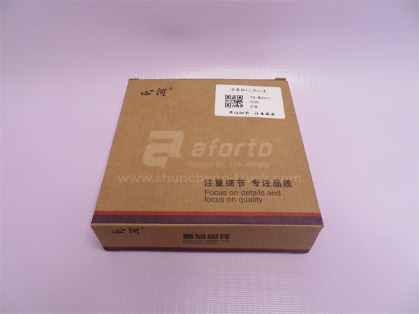 Кольцо упорное корзины сцепления FAST (на 430 корзину, Valeo)/ (XINHE)