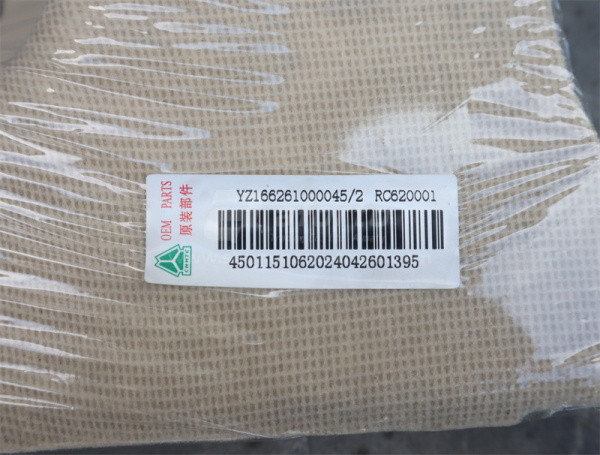 Панель боковая спальника внутреньяя HOWO TX правая (оригинал)