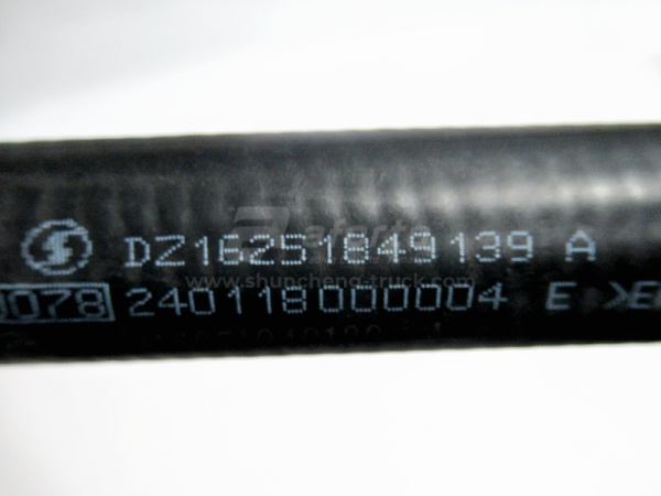 Труба кондиционера SHAANXI X6000 (оригинал)