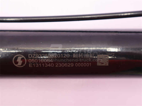 Гидроцилиндр подъема кабины SHAANXI F2000 (оригинал)