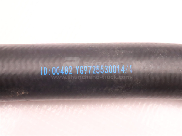 Трубка расширительного бачка HOWO TX380/TX400/TX440 (оригинал)