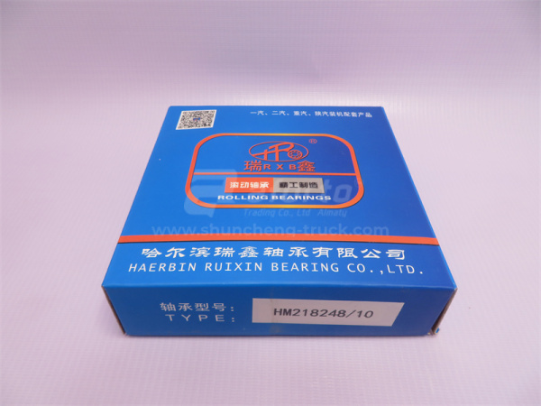 Подшипник ступицы прицепа York наружный