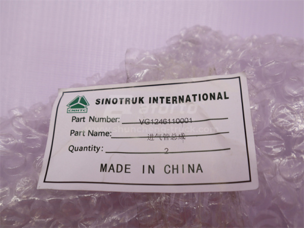 Коллектор впускной D12 (оригинал)