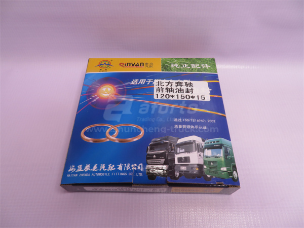 Сальник ступицы передней NORD BENZ 120*150*15 QINYAN