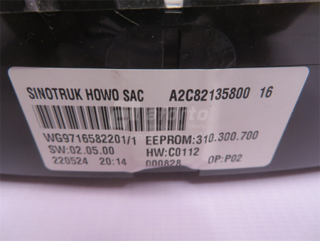 Щиток приборов HOWO 2011 (оригинал)