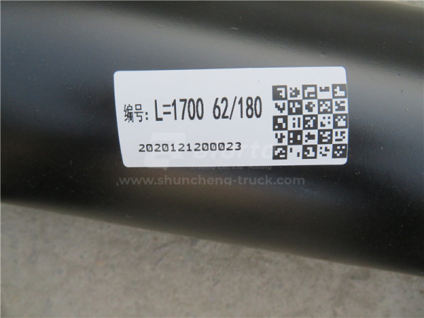 Кардан 1700мм фланец-180 крестовина-62 отв.-4 SHAANXI F2000 без подвесного