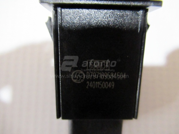 Переключатель щитковый SHAANXI X5000 аварийное освещение (оригинал)