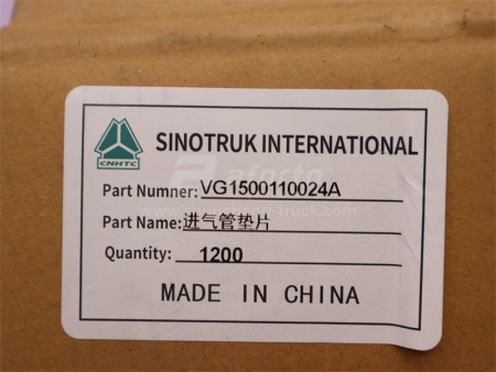 Прокладка коллектора впускного WD615 (6шт) (оригинал)