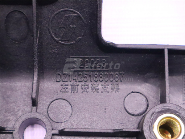 Кронштейн козырька солнцезащитного SHAANXI X5000 левый