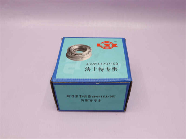 Подшипник КПП FAST выходного вала опорный 71.6*121*75 12 скоростей