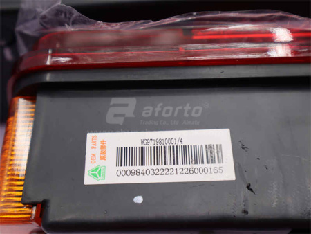 Фонарь задний HOWO левая (оригинал)