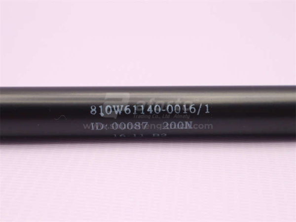 Торсион капота SITRAK C7H тягач