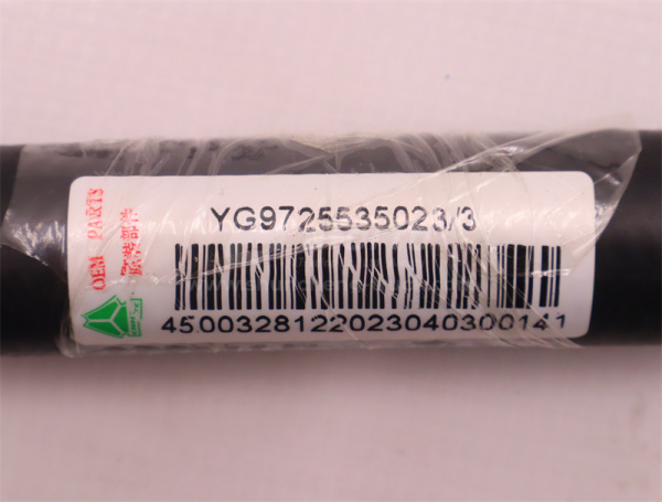 Шланг радиатора сопун HOWO TX380/TX400/TX440 (оригинал)