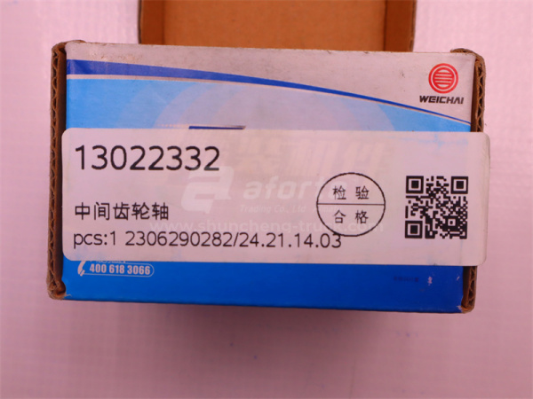 Вал шестерни промежуточной газораспределительного механизма WEICHAI DEUTZ WP6.210E32 (оригинал)