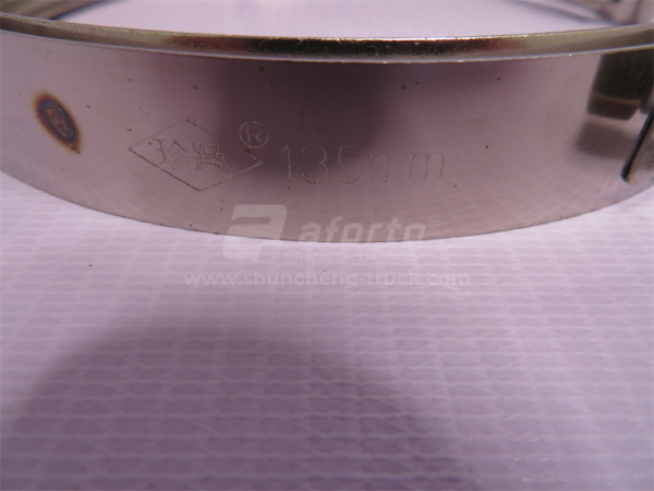 Хомут ленточный турбины STEYR D = 135