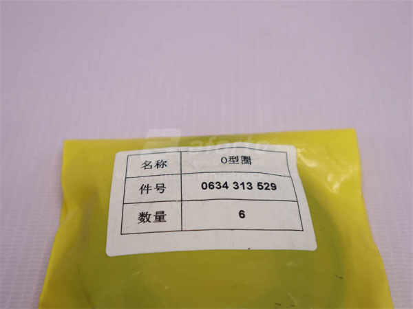 Кольцо уплотнительное АКПП XCMG GR215 WG180 Автогрейдер 64*58*3