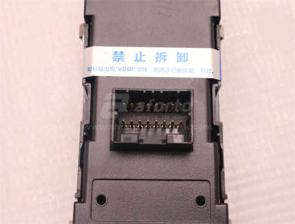 Переключатель стеклоподъёмника SITRAK C7H/T5G правой (оригинал)