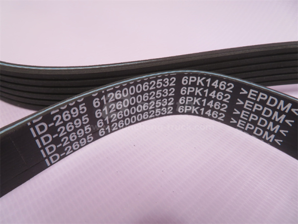 Ремень 6РК1462 SHAANXI X3000 HANJIE