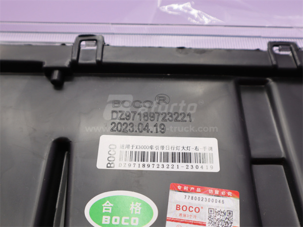 Фара SHAANXI X3000 тягач правая BOCO