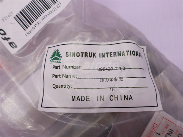 Клапан обратки ТНВД 095420-0260 DENSO HOWO Euro III (оригинал)